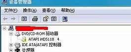 万能光驱驱动下载 win7/win10光驱驱动 万能光驱驱动下载 win7/win10光驱驱动