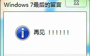 支持win7系统的gitlab安装包及教程 支持win7系统的gwin7 git 下载itlab安装包及教程