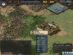 三国志9pk V5 1