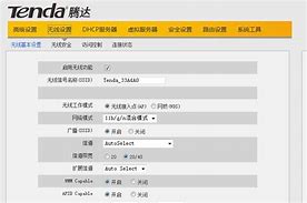 怎样设置win7系统的自动关机和查询系统上次的关机时间? 怎样设置win7系统的自动关机和查询系统上次的关机时间?