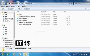 win7的补丁在哪里