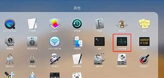 苹果电脑重装系统win7