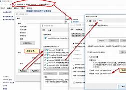 关闭445端口方法 修改注册表 关闭445端口方法 修改注册表