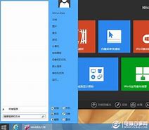 win7优化工具哪个最有效 win7优化工具哪个最有效