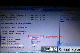 win7进系统闪屏和系统 win7进系统闪屏