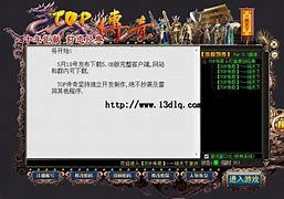 【传奇万能登录器下载】传奇万能登录器2020下载 v2021 官方 【传奇万能登录器下载】传奇万能登录器2020下载 v2021 官方