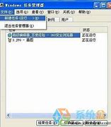 win7不认光驱读不出来的解决方法 win7不认光驱读不出来的解决方法