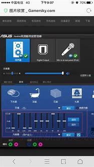 1声卡驱动 hd audio声卡驱动下载 1声卡驱动 hd audio声卡驱动下载
