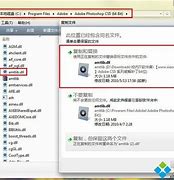 win7系统下共享文件夹怎么设置账号密码