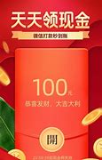 逍遥模拟器电脑版官方下载