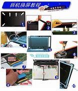 教你如何将联想笔记本win8改成win7教程 教你如何将联想笔记本win8改成win7教程
