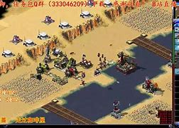 红警尤里复仇win7和尤里 红警尤里复仇win7