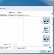 win7计算机配置一般在哪里 win7怎么打开系统配置 win7计算机配置一般在哪win7的计算机配置在哪里 win7怎么打开系统配置