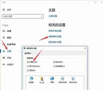 计算机win7启动不起来,win7系统电脑启动不起来的解决方法