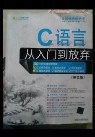 mysql 教程