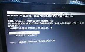 win7自带的磁盘修复检查工具怎么用【图文】-系统城 win7自带的磁盘修复检查工具怎么用【图文】-系统城