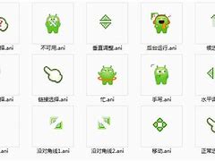 win7以安全模式运行word word打不开 发送时处错误 只能用安全模式打开