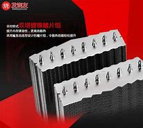 8代cpu纯uefi模式下如何安装win7？