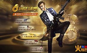 cf2014烟雾头最新调法 CF最新调烟雾头方法