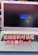 win7联想网卡驱动下载