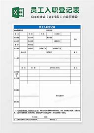 注册表删除win7/win8/win10桌面上的顽固ie图标(快速方法)