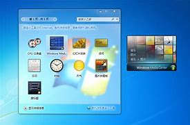 win7装xp蓝屏怎么办 win7装xp蓝屏怎么办