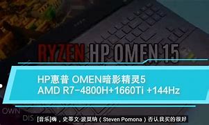 惠普hp笔记本win7系统下安装daemon Tools虚拟光驱 惠普hp笔记本win7系统下安装daemon Tools虚拟光驱
