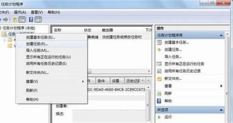 win7创建环境变量的方法 win7创建环境变量的方法