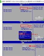 win7硬盘分区拒绝访问 Win7磁盘分区无法访问怎么办