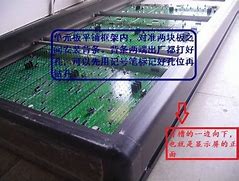 图解如何安装win7系统 图解如何安装win7系统