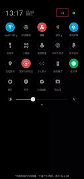 设置声音相关属性 1、首先进入控制面板声音选项