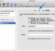 抹掉苹果系统装win7和抹掉 抹掉苹果系统装win7