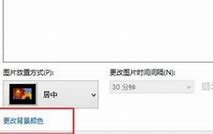 背景设置浅绿色 浅绿色 背景设置浅绿色 浅绿色