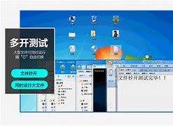 惠普笔记本惠普590win10改win7win10怎么换win7系统