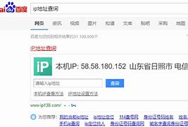 怎样查询电脑上次开机时间 怎样查询电脑上次开机时间