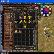 新破天一剑单机版下载