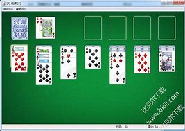 游戏win7停止