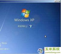 win7镜像修复系统