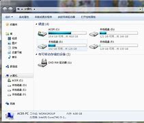 win7的开始按钮