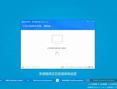 爱纯净专注于win7 Sp1 X86 纯净版202004 下载