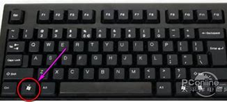 笔记本win8改win7怎么改 笔记本win8改win7怎么改