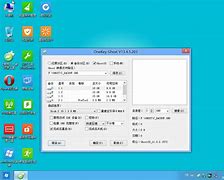 怎么安装xp和win7双系统