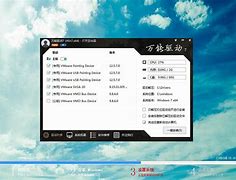 u盘装pe 如何再装系统pe装iso win7启动镜像