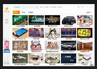 教你如何解决win7桌面图标无法自由拖动 教你如何解决win7桌面图标无法自由拖动