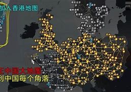 win7语音识别组件安装和组件 win7语音识别组件安装