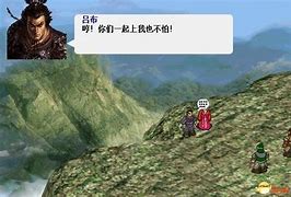 三国志曹操传的mod中 你认为哪款最好玩