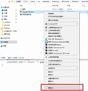 如何彻底删除win7右下角操作中心的小白旗图标 如何彻底删除win7右下角操作中心的小白旗图标