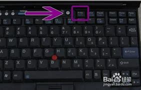 把win7用户移动到d盘