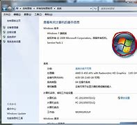 win7怎样安装声卡驱动 win7安装声卡驱动的方法 win7怎样安装声卡驱动 win7安装声卡驱动的方法