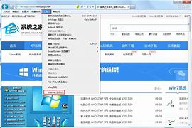 ie主页无法修改 IE主页不能修改怎么办